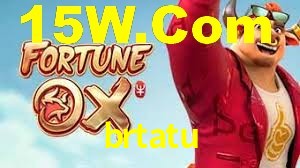 Welcome Bonus brtatu