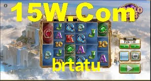 Programa VIP brtatu